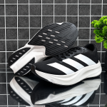 ADISTAR - Image 3